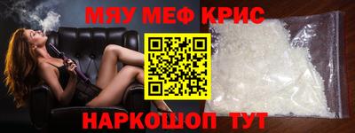 ПСИЛОЦИБИНОВЫЕ ГРИБЫ Свободный