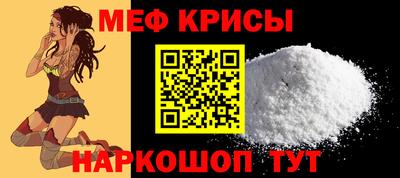 каннабис Севастополь