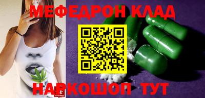 ПСИЛОЦИБИНОВЫЕ ГРИБЫ Свободный