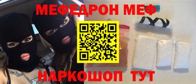 ПСИЛОЦИБИНОВЫЕ ГРИБЫ Свободный