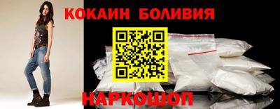 ПСИЛОЦИБИНОВЫЕ ГРИБЫ Свободный