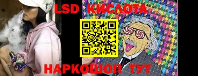 ПСИЛОЦИБИНОВЫЕ ГРИБЫ Свободный