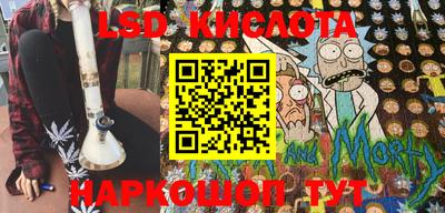 ПСИЛОЦИБИНОВЫЕ ГРИБЫ Свободный