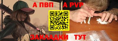 ПСИЛОЦИБИНОВЫЕ ГРИБЫ Свободный