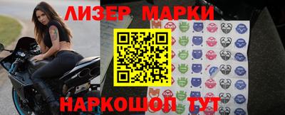 ПСИЛОЦИБИНОВЫЕ ГРИБЫ Свободный