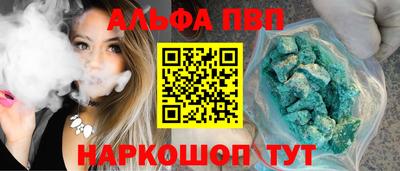 ПСИЛОЦИБИНОВЫЕ ГРИБЫ Свободный