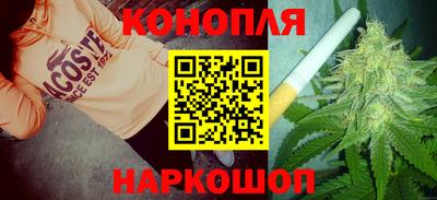 spice Северобайкальск