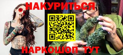 ПСИЛОЦИБИНОВЫЕ ГРИБЫ Свободный
