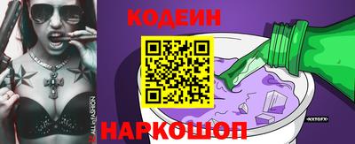 каннабис Севастополь