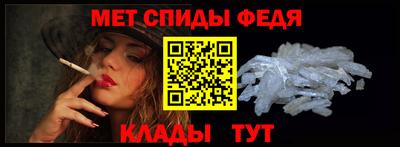 каннабис Севастополь