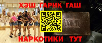 ПСИЛОЦИБИНОВЫЕ ГРИБЫ Свободный