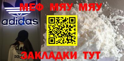 ПСИЛОЦИБИНОВЫЕ ГРИБЫ Свободный