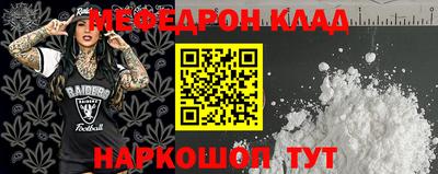 ПСИЛОЦИБИНОВЫЕ ГРИБЫ Свободный